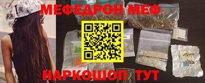 героин Новозыбков