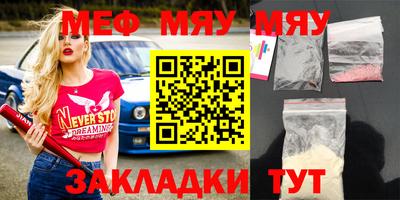 дистиллят марихуана Новодвинск