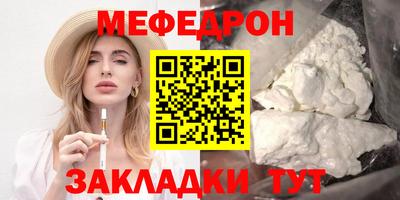 героин Новозыбков
