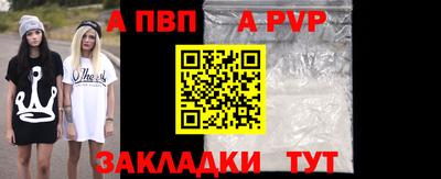 дистиллят марихуана Новодвинск