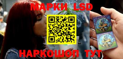 героин Новозыбков