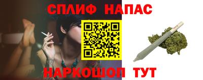 героин Новозыбков