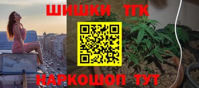 ALPHA-PVP Новокубанск