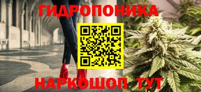 ALPHA-PVP Новокубанск