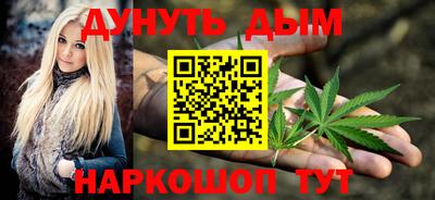 героин Новозыбков