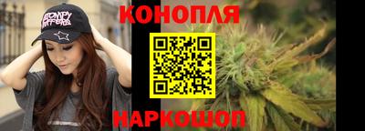 ALPHA-PVP Новокубанск