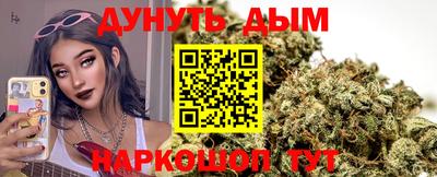 героин Новозыбков