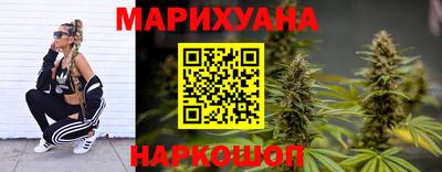 героин Новозыбков