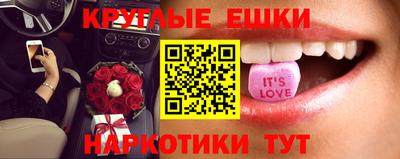 героин Новозыбков