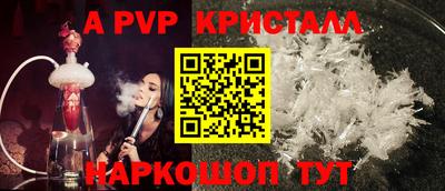 героин Новозыбков
