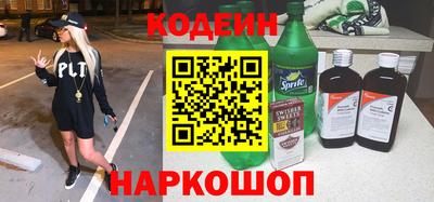 дистиллят марихуана Новодвинск