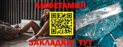 дистиллят марихуана Новодвинск