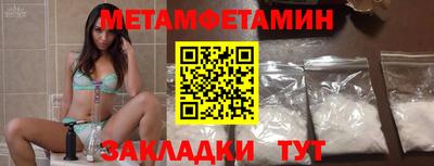 дистиллят марихуана Новодвинск