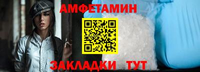 дистиллят марихуана Новодвинск