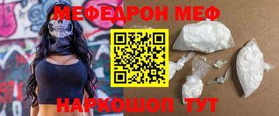 дистиллят марихуана Новодвинск