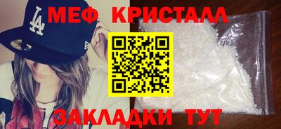 героин Новозыбков