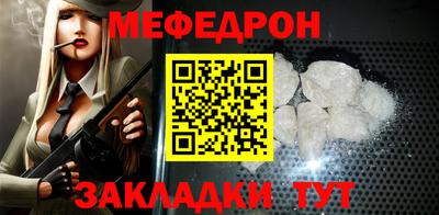 дистиллят марихуана Новодвинск