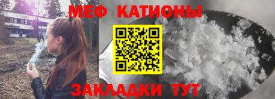 дистиллят марихуана Новодвинск
