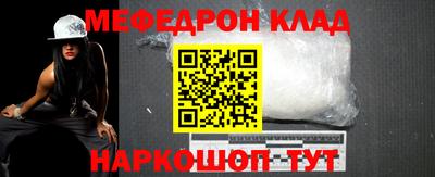 дистиллят марихуана Новодвинск