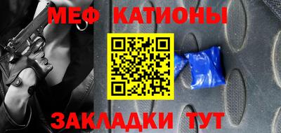 дистиллят марихуана Новодвинск